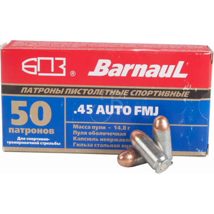BARNAUL BARNAUL 45 ACP 230GR FMJ -ZINK
