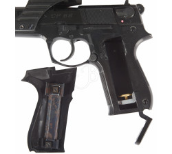 UMAREX CP 88